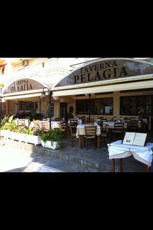 Pelagias Taverna